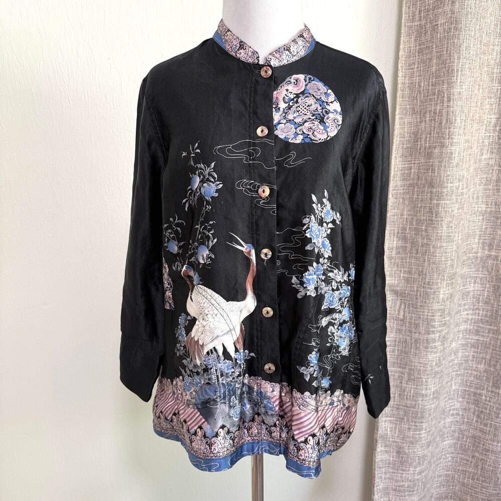 Citron Santa Monica Silk Linen Blend Jacket LP Black Crane Asian Mandarin Collar